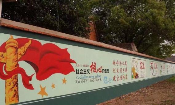 道县墙体广告之彩绘