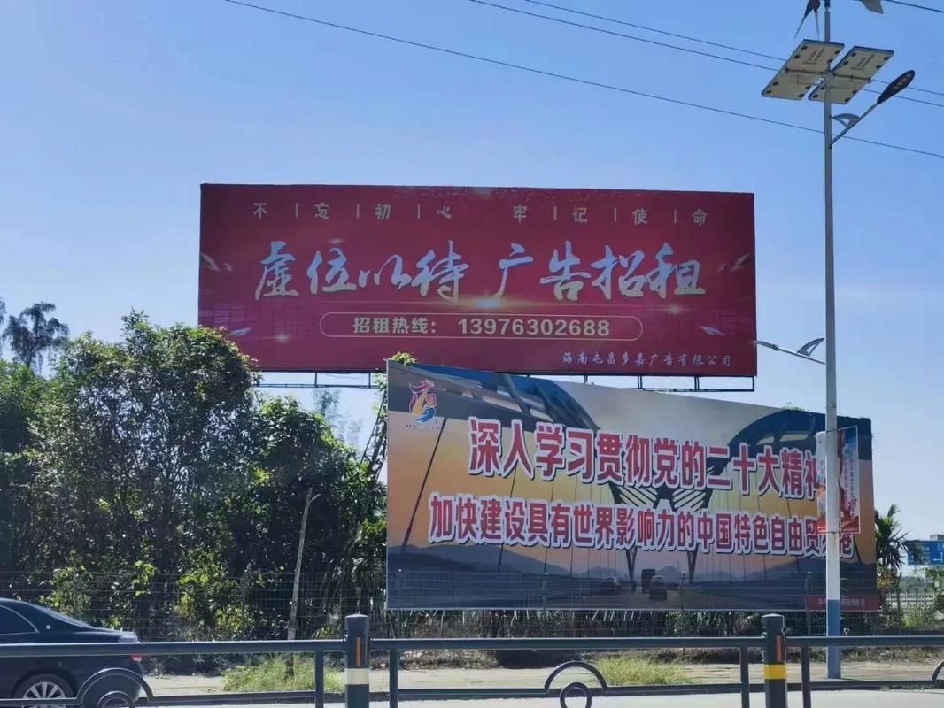 道县户外大牌广告如何能帮助客户实现精准投放、效果翻倍？