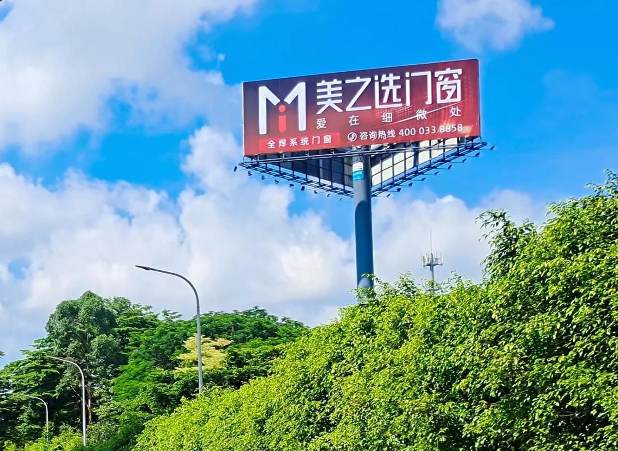 道县高速高炮广告独特的传媒优势性