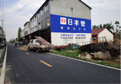 道县墙体广告制作复杂吗?