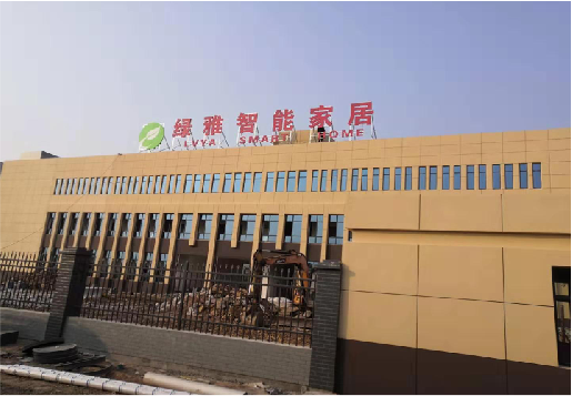道县如何选择大楼发光字？