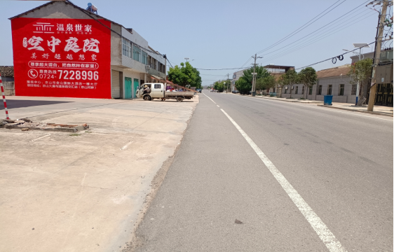 道县墙体广告能用的好材料有哪些？