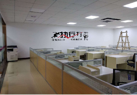 道县企业文化墙可以分为哪几个板块？