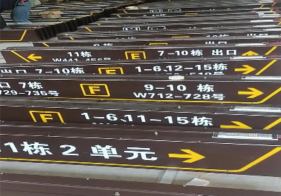 道县广告标识中，常见的几种安装方式。