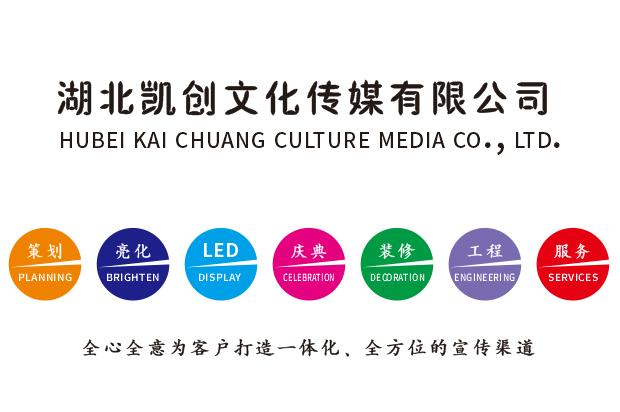 道县广告设计公司未来的发展趋势。