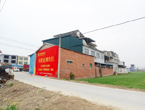 道县制作墙体广告思路。