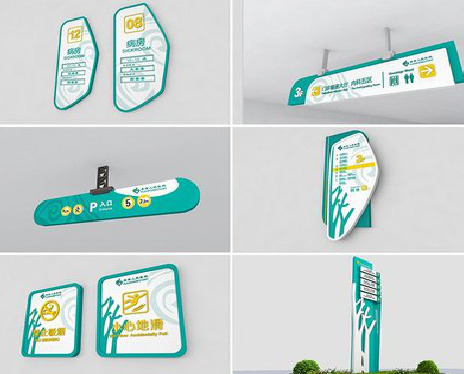 道县广告标牌选材的问题。