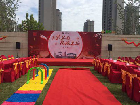 道县庆典活动策划要具备哪些技巧？