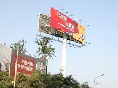 道县户外广告怎么做才能让人一眼记住？