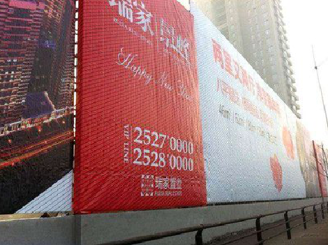 道县如何长久保持户外喷画的质量？